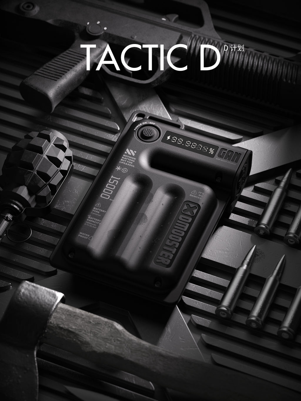 Dmooster D28 65W GAN Destekli Powerbank